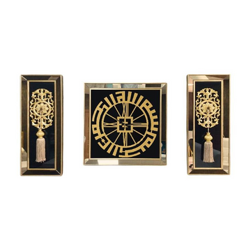 Besmele Gold Saat Takımı